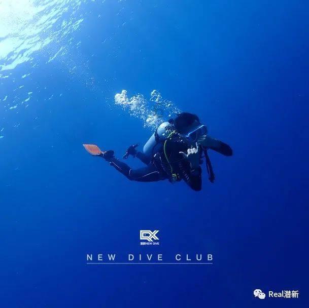 危险航线